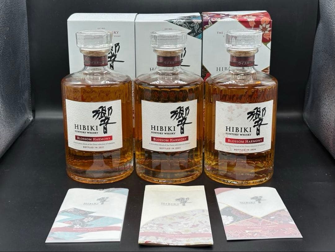 響 ブロッサムハーモニー 2021年2023年2024年飲み比べ3本セット