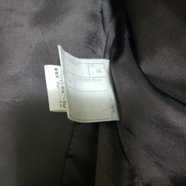 マツ チンクアンタ シングルライダース ブラウン