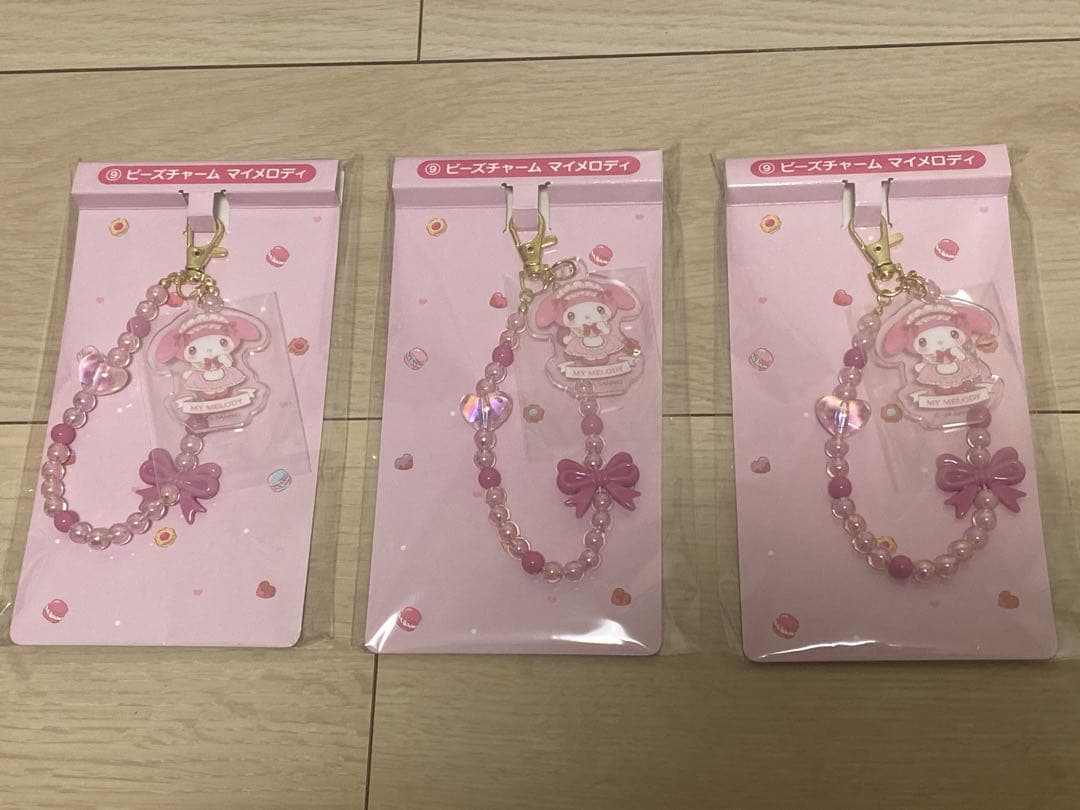 早い者勝ち⋈ *。1番くじ マイメロディ クロミ 7点セット