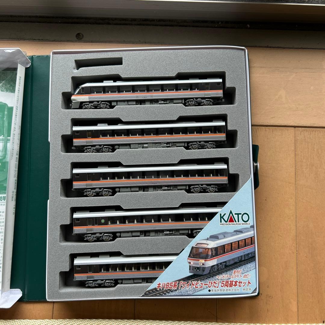 Nゲージ　キハ85系ワイドビューひだ　5両基本セット