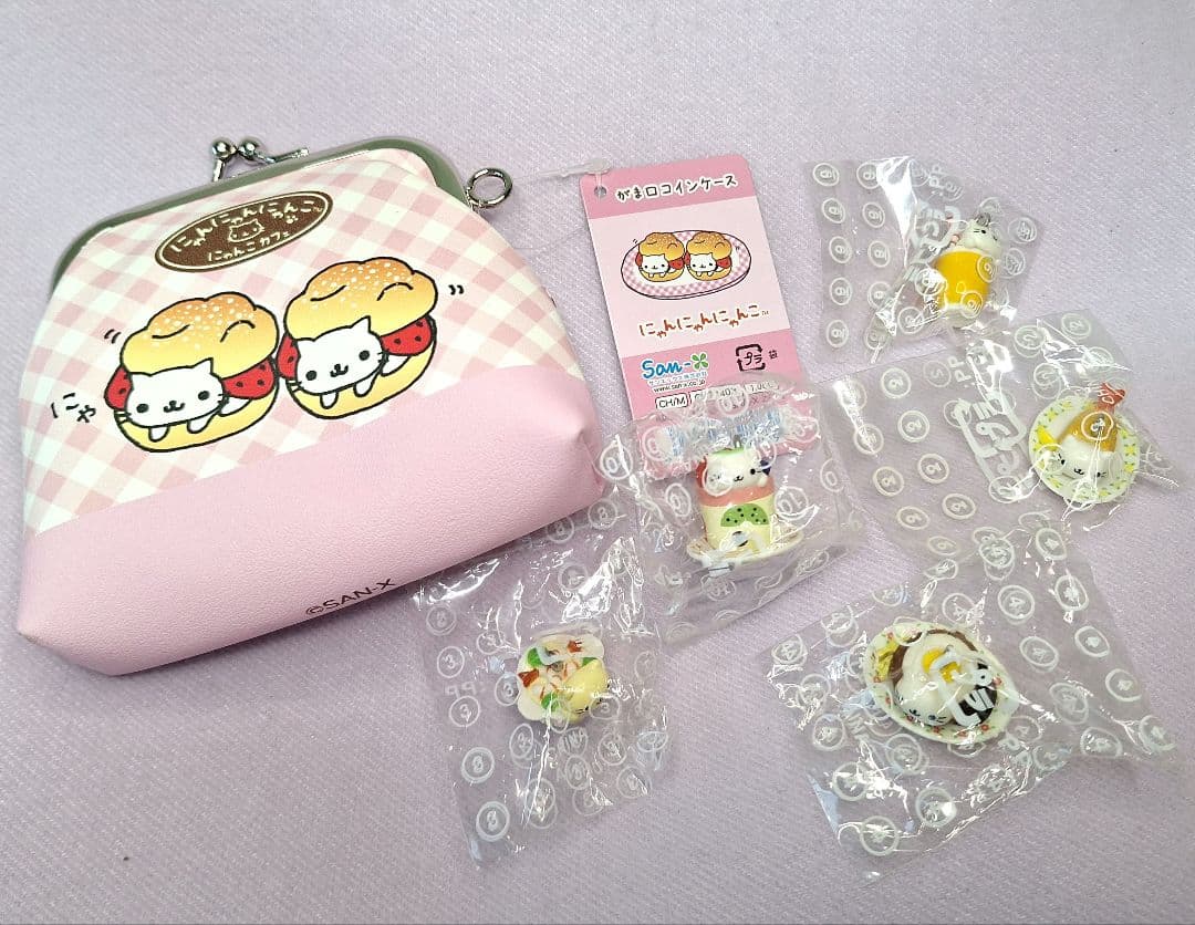 にゃんにゃんにゃんこ　がま口ケース&ストラップトップセット