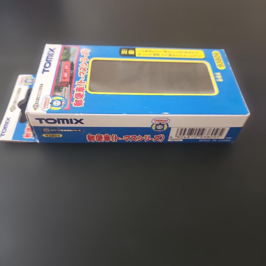 Nゲージ　TOMIX 　きかんしゃトーマスシリーズ　　93809郵便車　①
