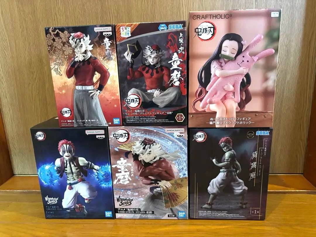 鬼滅の刃 フィギュア6個セット