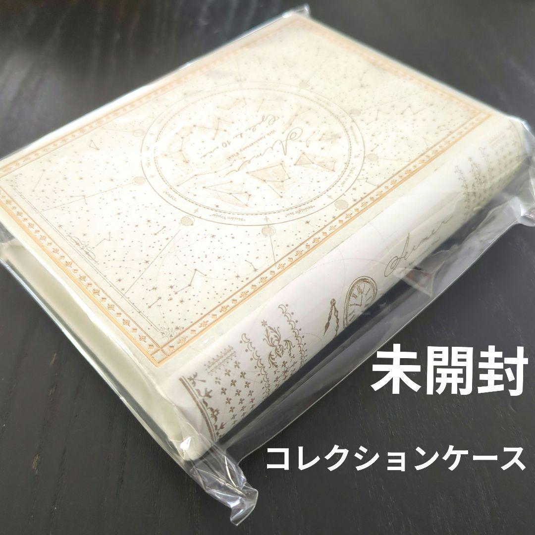 Aimerグッズ \"Cycle de 10 ans\" ★ケース付 コンプセット★