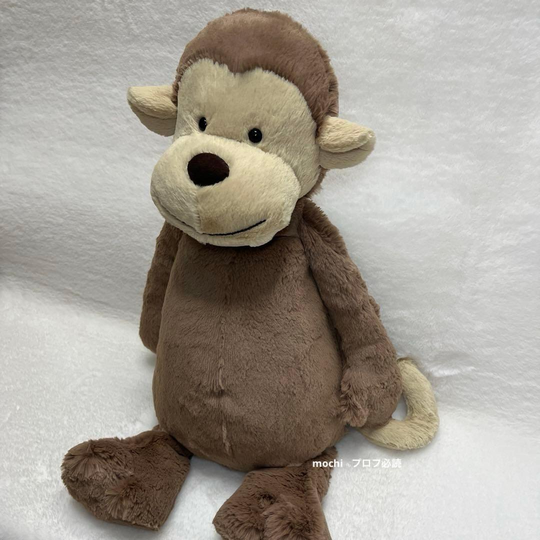  Huge Bashful Monkey サル ぬいぐるみ