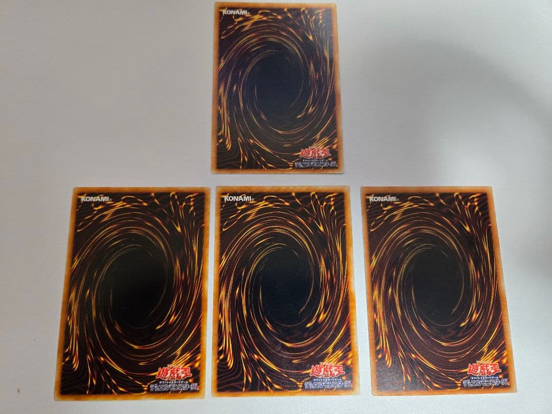 ホルスの黒炎竜 LV6 ホルスの黒炎竜LV8 レリーフセット