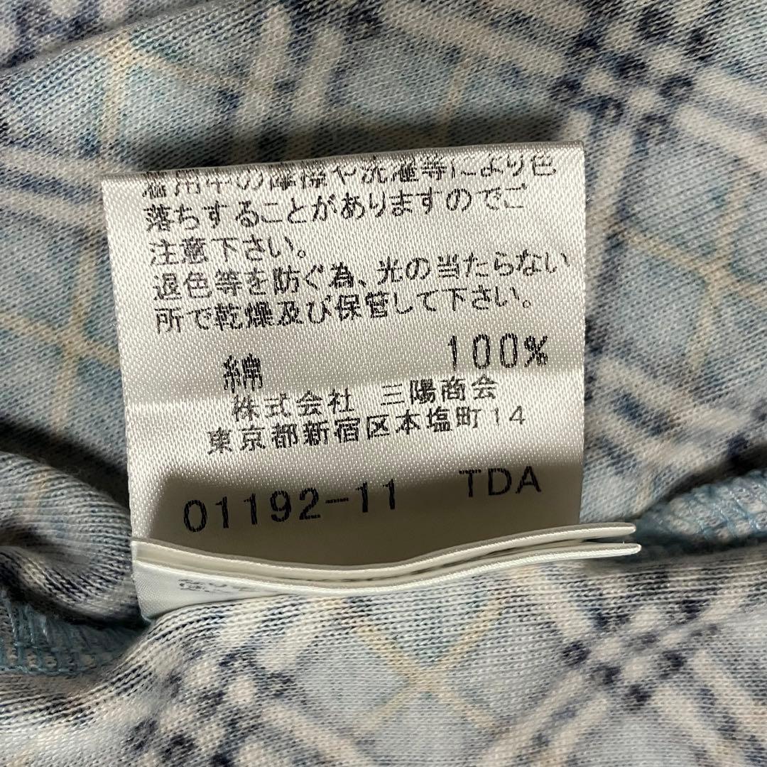 美品　バーバリーブルーレーベル　タンクトップ　ノバチェック　水色　M