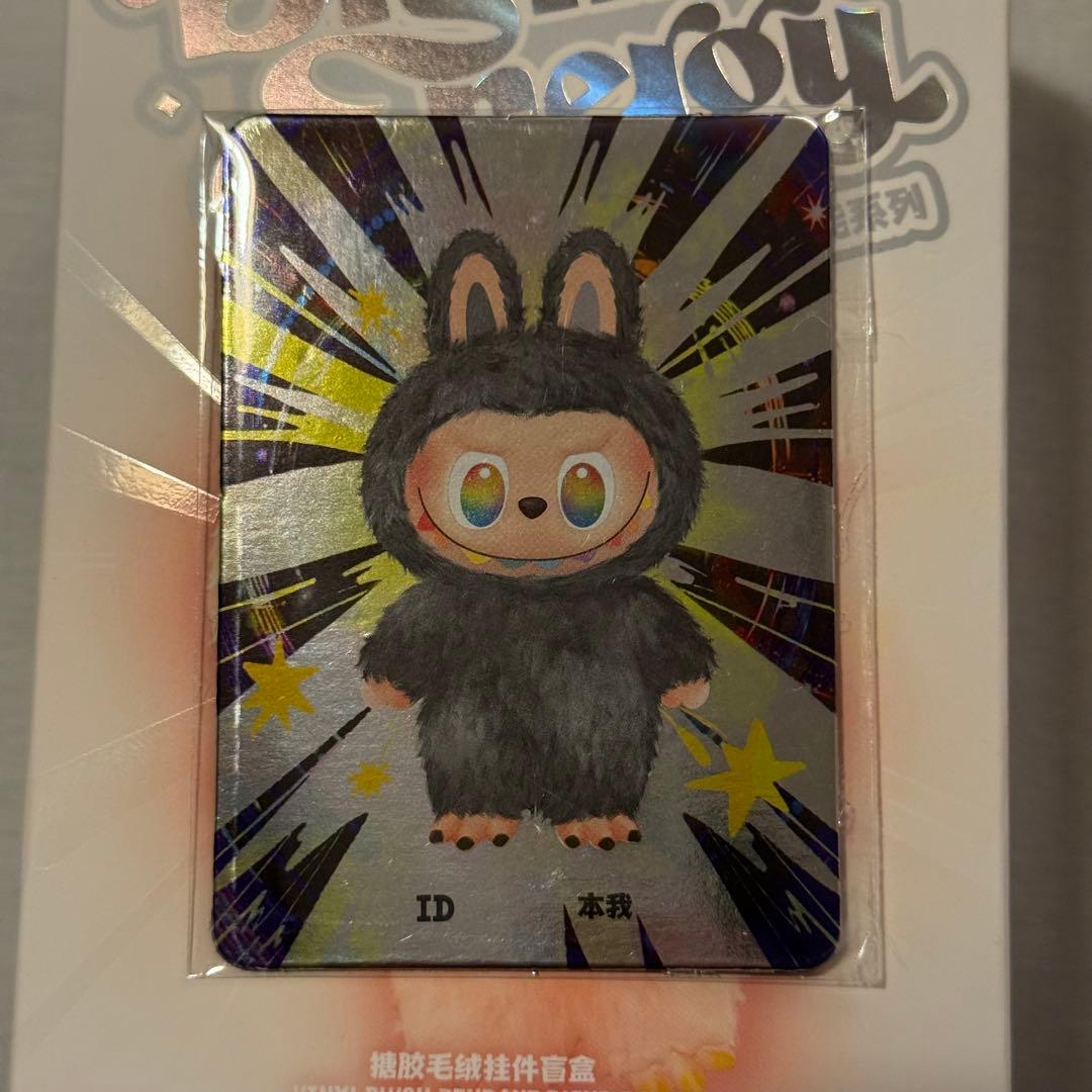 b*a様 ラブブ エナジー シークレット popmart labubu 正規品