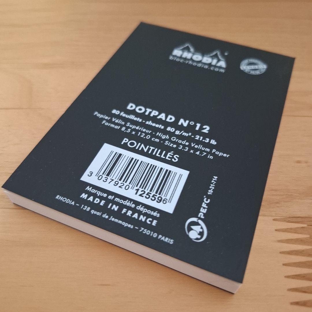 【レア】ステッドラー ボールペン シャーペン オールブラック RHODIA