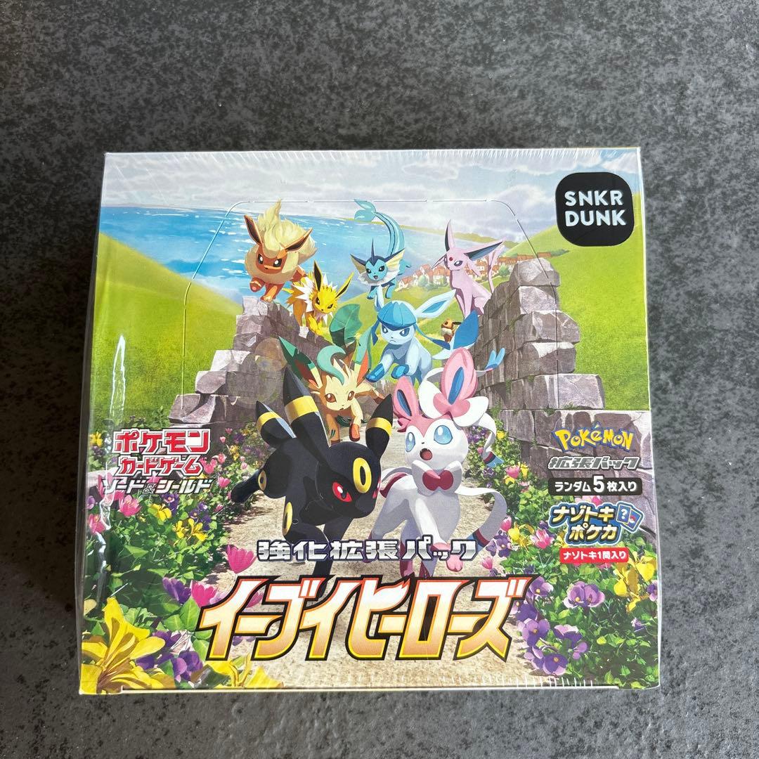 【未開封品】イーブイヒーローズBOX　シュリンク付き②