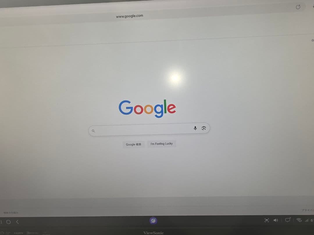 ViewSonic 31.5型ワイド液晶ディスプレイ(4K対応)液晶モニター