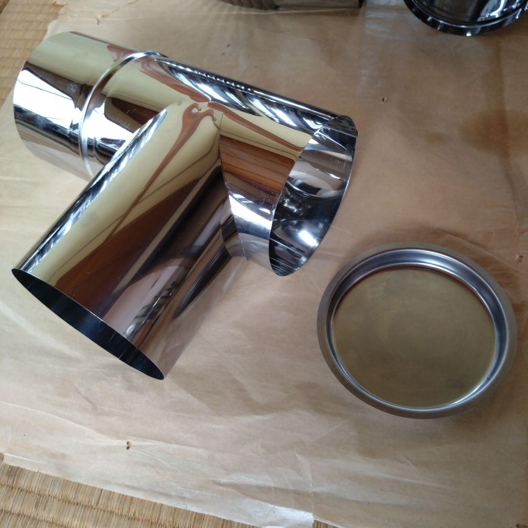 径106mm 煙突セット