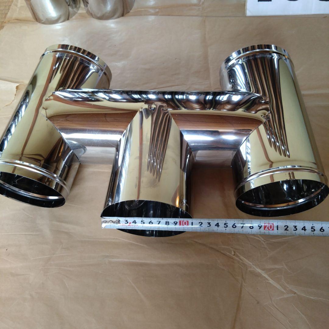 径106mm 煙突セット