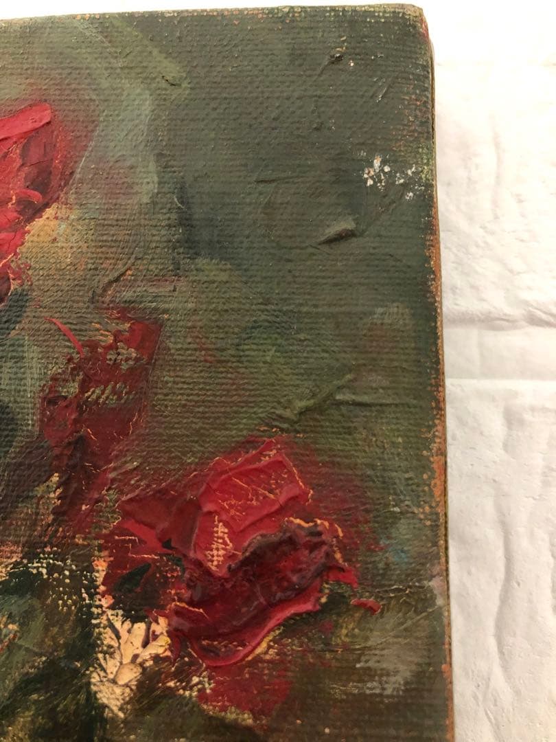 油絵（赤い花）