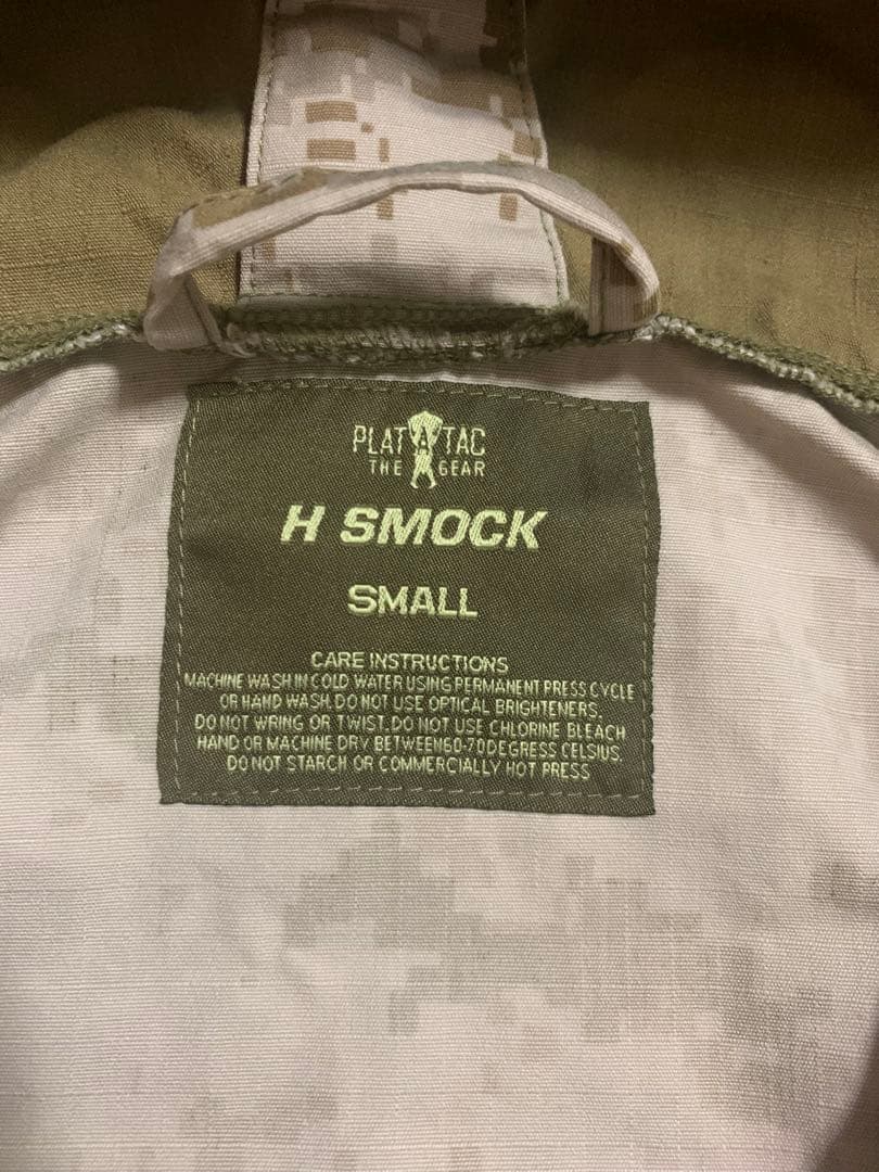 美中古品 Platatac プラタタック H SMOCK Marpat S