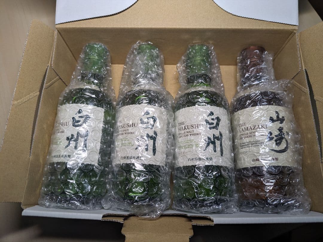 山崎　白州　ミニボトル