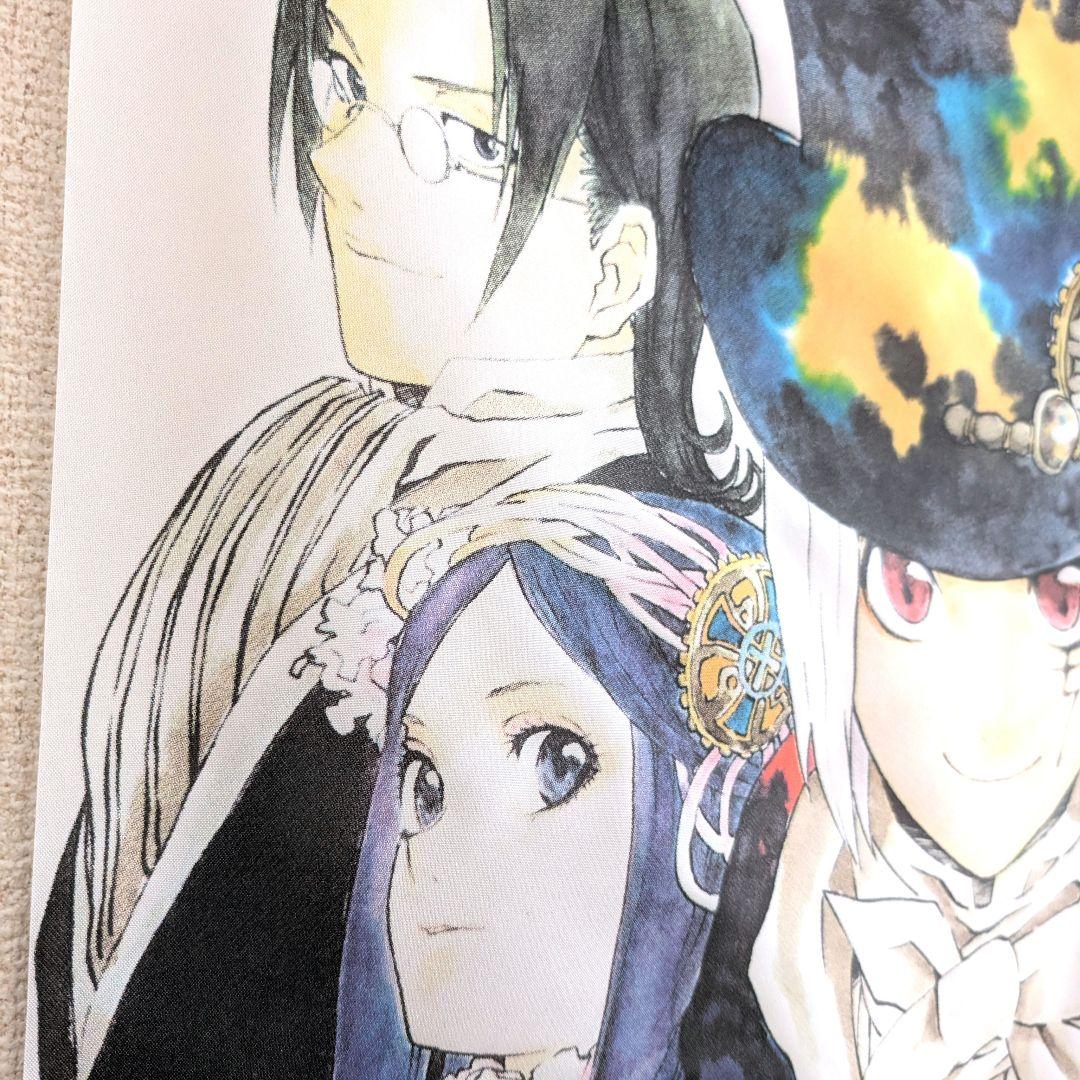 D.Gray-man タペストリー　ジャンプフェス限定品