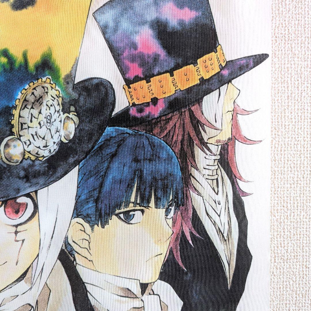 D.Gray-man タペストリー　ジャンプフェス限定品