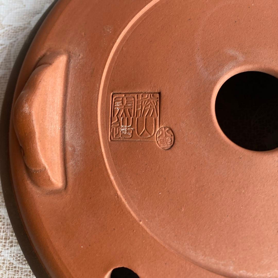 盆栽鉢　常滑焼　丸鈴型足付　10号　8号　落款勝山窯造　二枚組