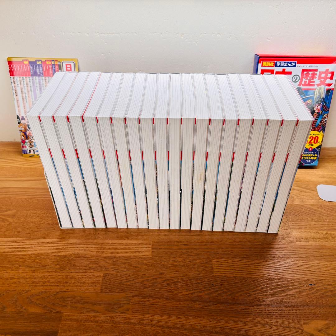 講談社 学習まんが 日本の歴史 全20巻セット 歴史人物データカード120枚