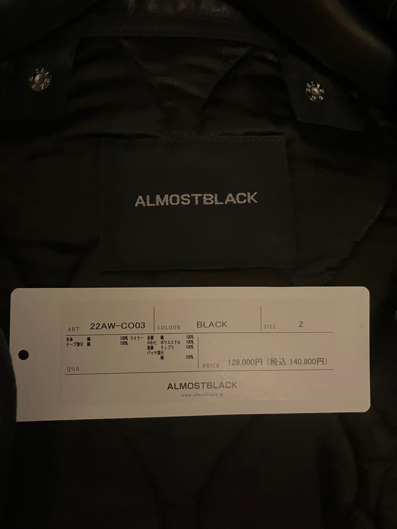 ジャケット・アウター ALMOSTBLACK / LAYERED ZIP-UP COAT 2