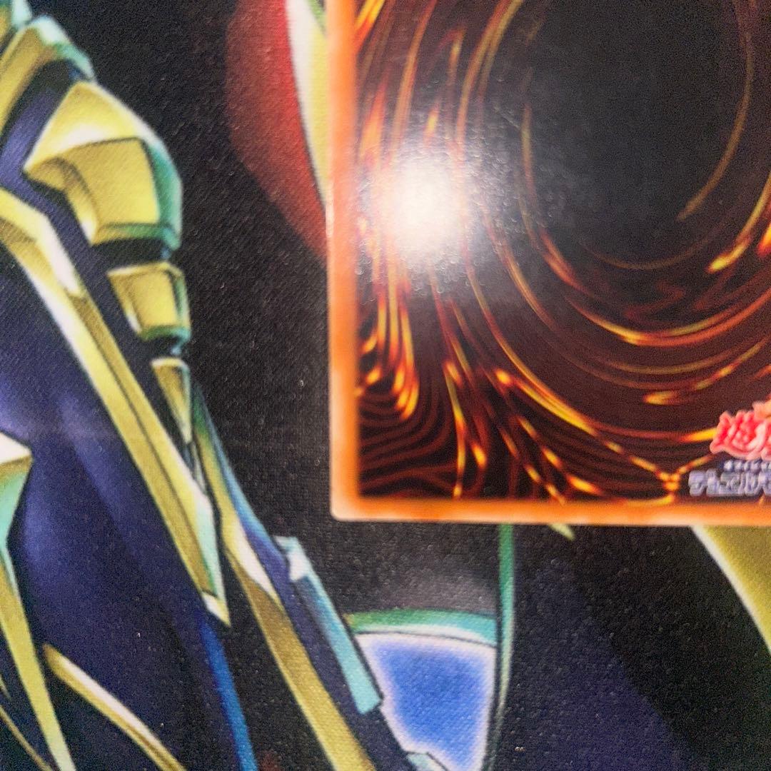 マジシャンオブブラックカオス レリーフ アルティメットレア