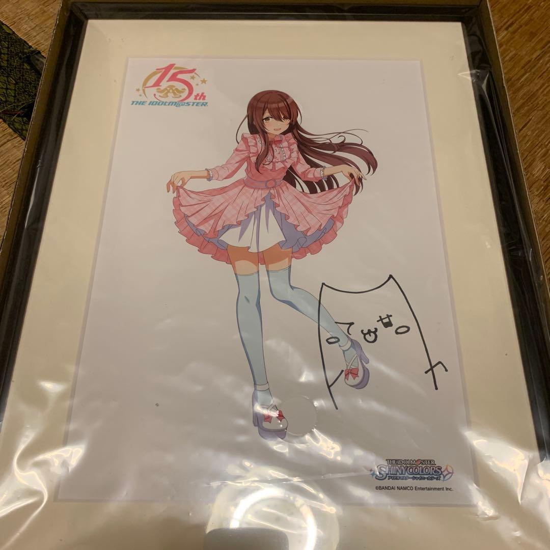 大崎甜花 複製原画 アイドルマスター 15周年