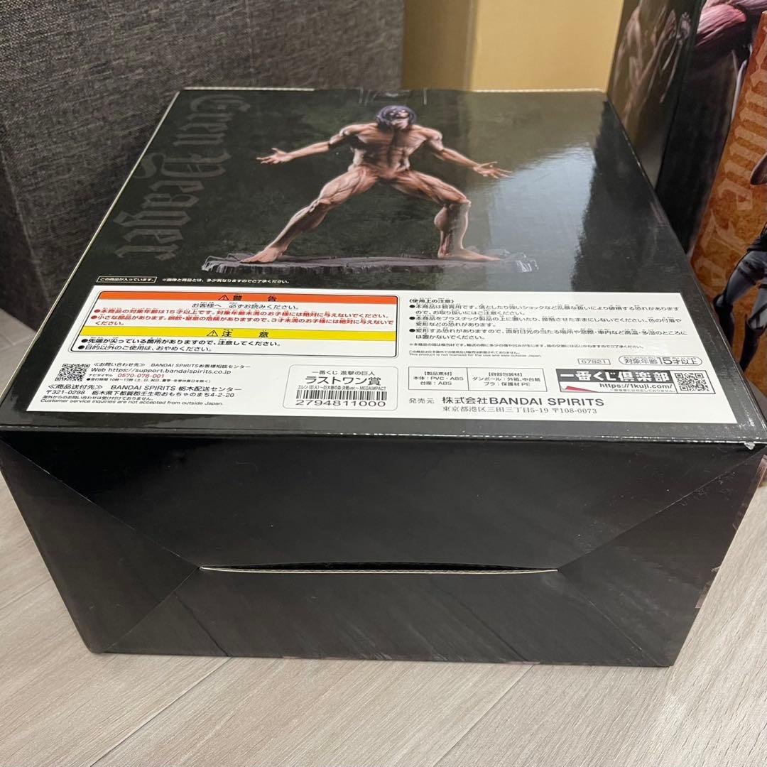 一番くじ　進撃の巨人　フィギュア　3体セット