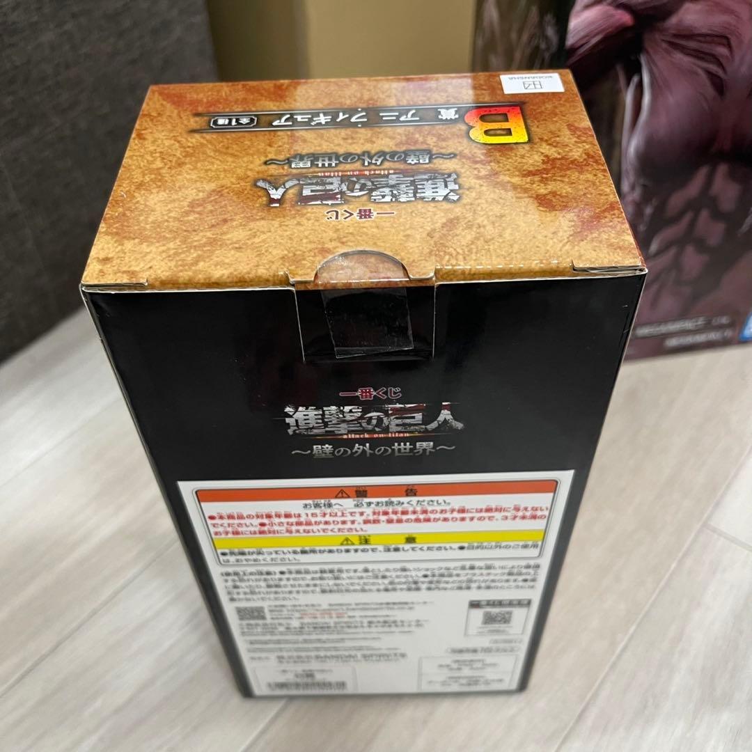 一番くじ　進撃の巨人　フィギュア　3体セット