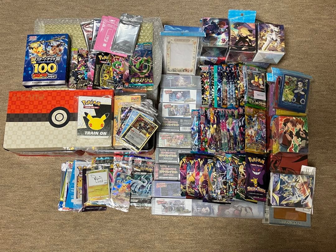 ア*ス様 ポケモンカードまとめ売り　引退品