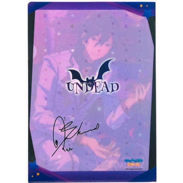 あんスタ★UNDEAD【朔間零】クリアファイル★白スーツ