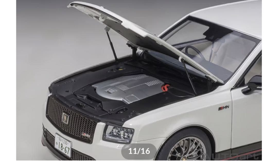 新品 オートアート 1/18 トヨタ センチュリー GRMN パールホワイト