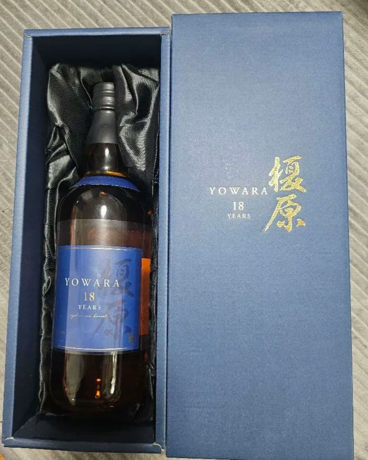 Yowara 18 Years 焼酎 720ml ギフトボックス付き