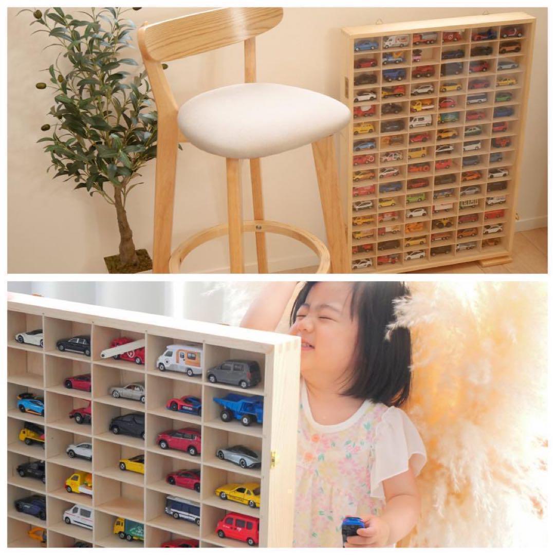 R2149新品*ミニカーケース トミカケース90台ミニカー 収納ケース ボックス