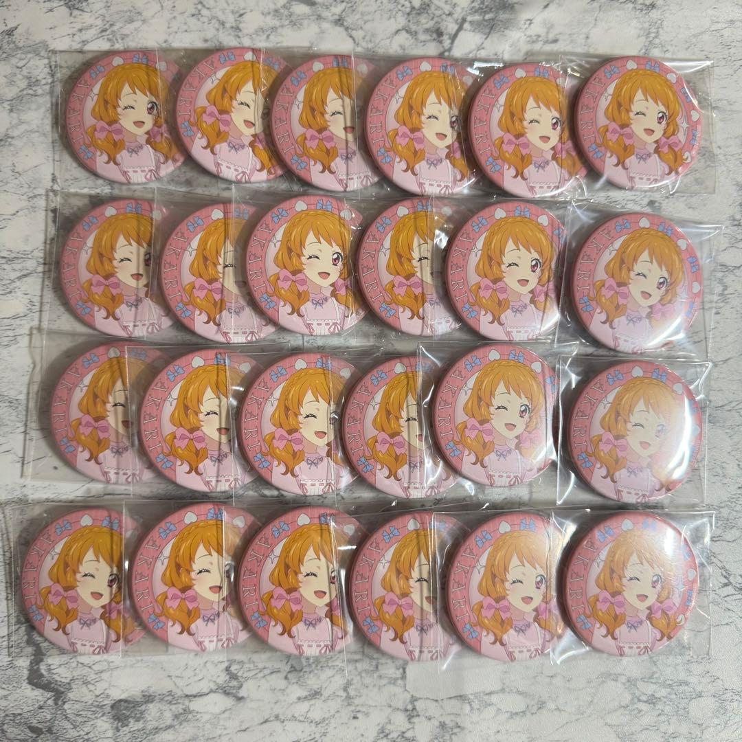 アイカツ 大空あかり Link Ribbon 缶バッジ リンクリボン 24個