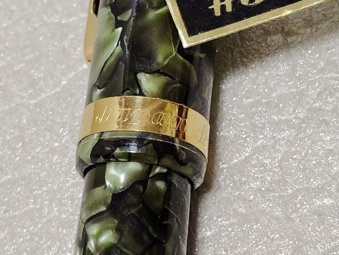 万年筆　プラチナ　Platinum #3776