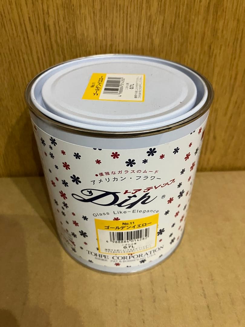 トウペ アメリカンフラワー ディップ液 ゴールデンイエロー 3個セット