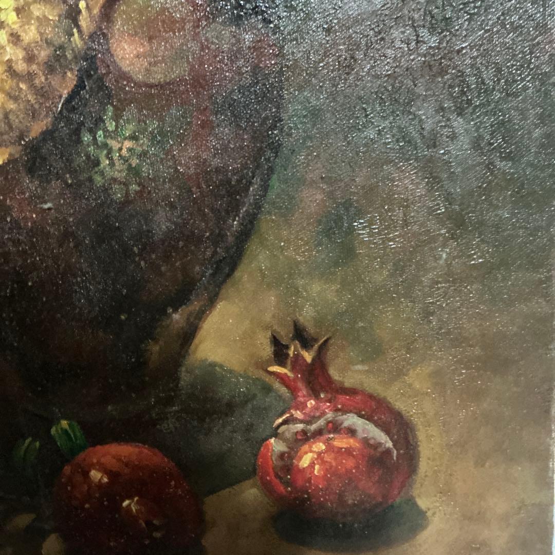 【真作】　後藤田司　静物画　壺とザクロ油彩画　油絵　額無し　F６号