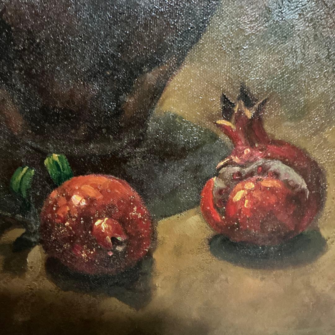 【真作】　後藤田司　静物画　壺とザクロ油彩画　油絵　額無し　F６号