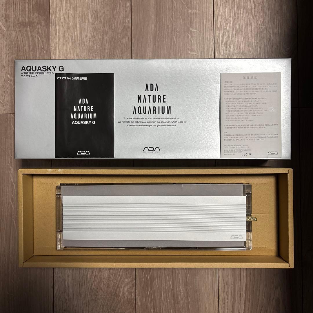 ADA AQUASKY G 301 アクアスカイ
