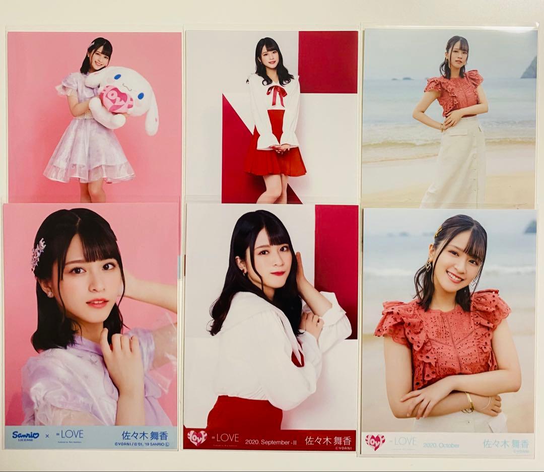 さ*い様 佐々木舞香 生写真 103枚！まとめ売り