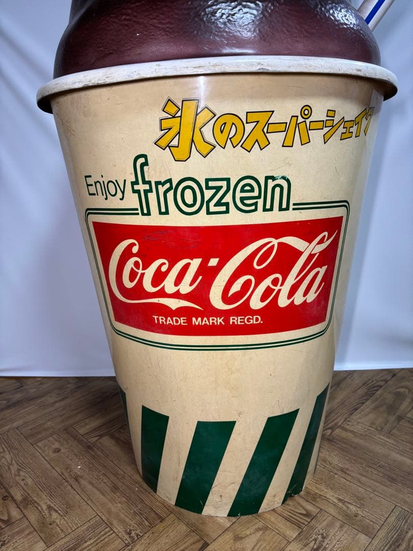 希少◆コレクション◆全長124ｃｍ◆コカ・コーラフローズン◆氷のスーパーシェイク