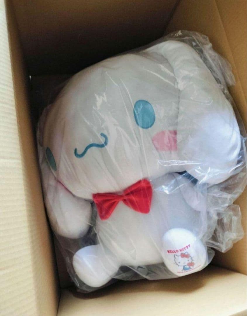 シナモロール▫50周年▫サンリオ▫ダイカットクッション▫特大 ぬいぐるみ▫