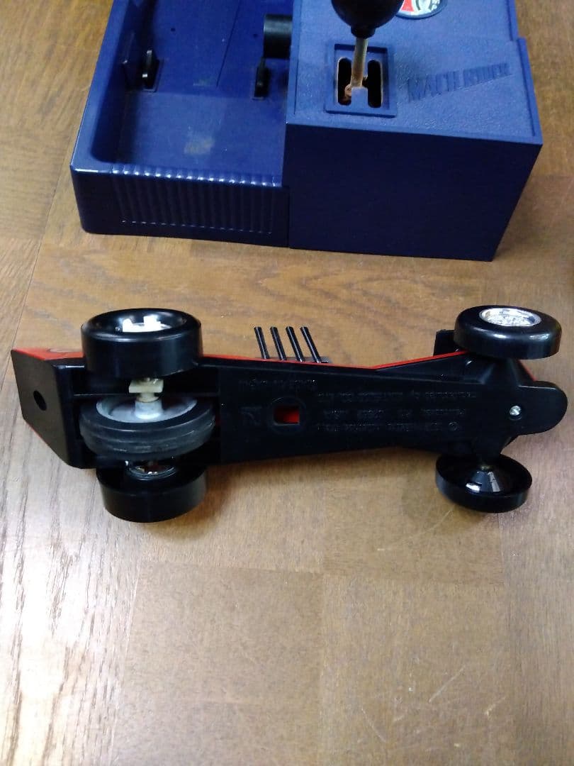 マッハライダー