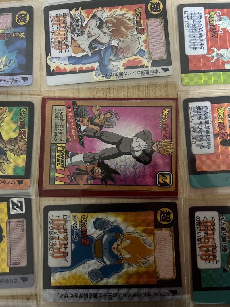 ま*!様 ドラゴンボール　カードダス　まとめ売り　未剥がし　アマダ　スーパーバト