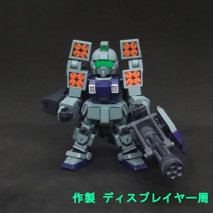 陸戦型 ジム HA仕様 スレイヴレイス隊カラー モビルスーツアンサンブル 09