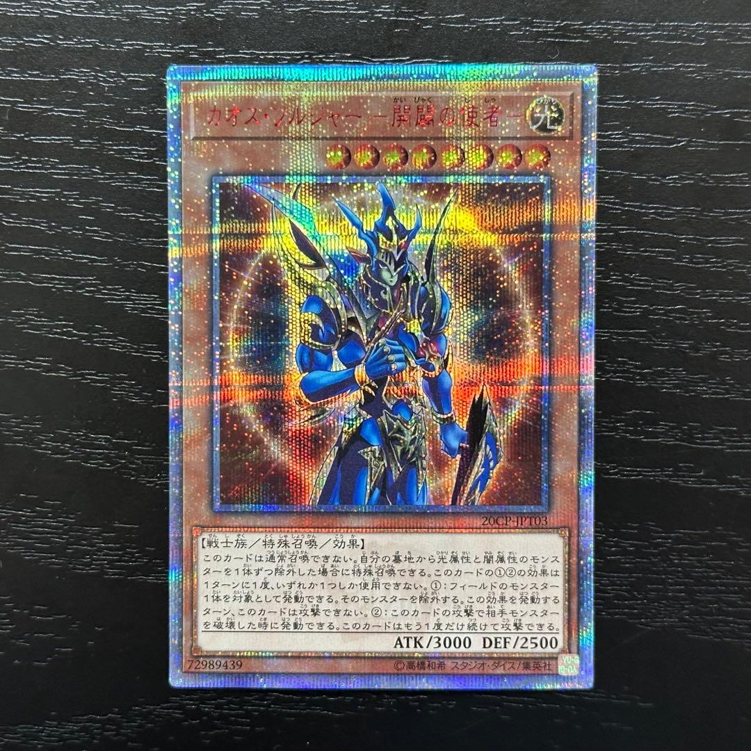 アスラン様 リクエスト 2点 まとめ商品