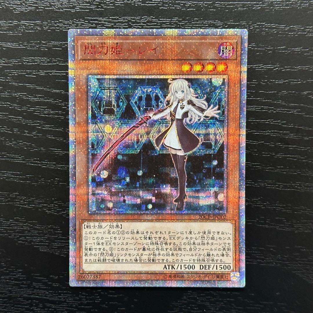 アスラン様 リクエスト 2点 まとめ商品