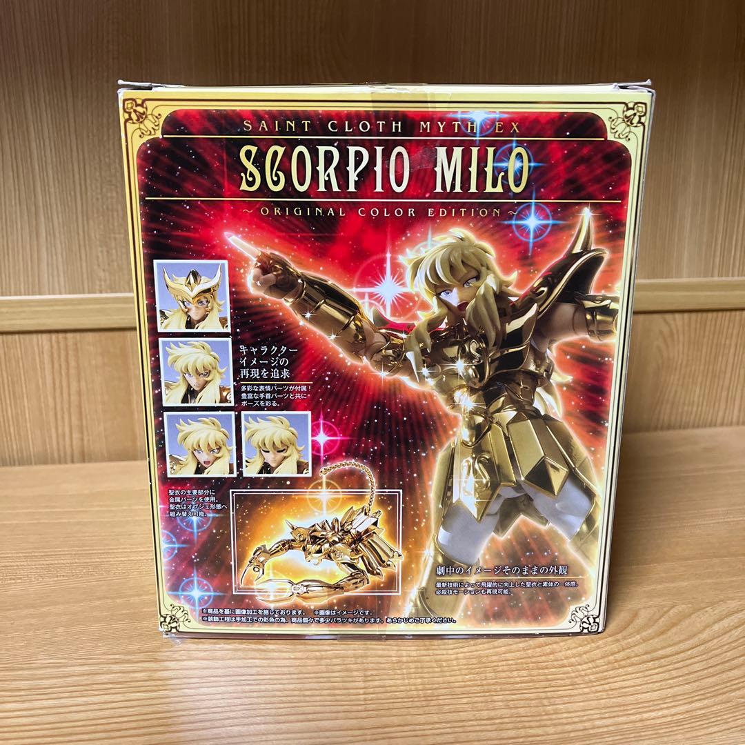 ダ*5様 バンダイ 聖闘士星矢 聖闘士聖衣神話EX スコーピオンミロ OCE フ