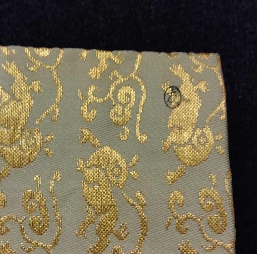 茶道具 出帛紗 千家十職 土田友湖 霊芝兎唐草金襴 共箱 表千家 兎 うさぎ